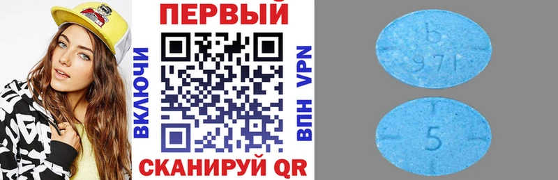 АМФЕТАМИН VHQ  Купить где  Ейск 