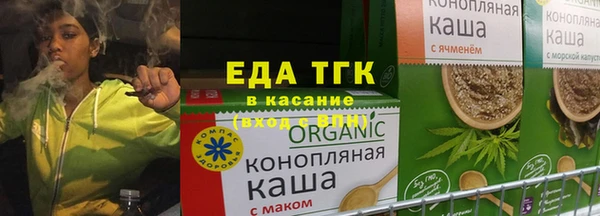 кокаин премиум Аркадак