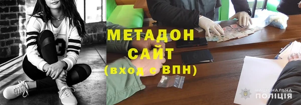 PSILOCYBIN Осташков