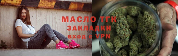 гашиш Арсеньев