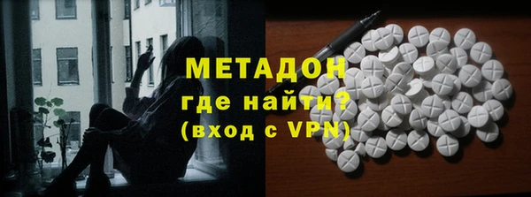кокаин премиум Аркадак