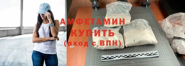 кокаин премиум Аркадак