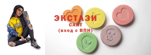 гашиш Арсеньев