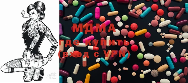 кокаин премиум Аркадак