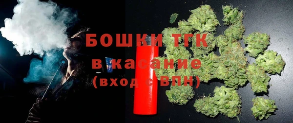 кокаин премиум Аркадак