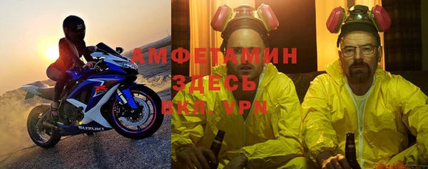 jwh Остров