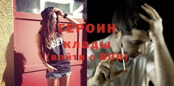 гашиш Арсеньев